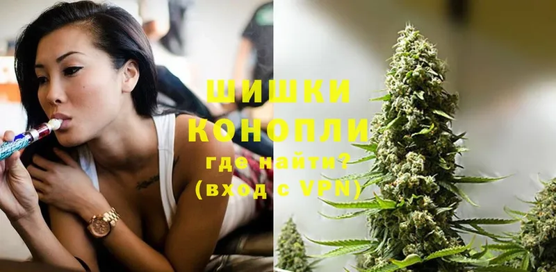 ссылка на мегу зеркало  Уяр  Каннабис White Widow 